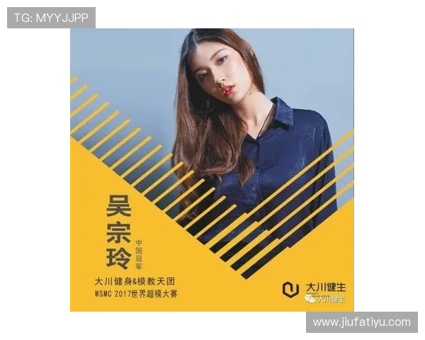 开云体育pp会员权益全面解析,尊享专属体育内容与优惠福利 开云体育pp会员权益全面解析,尊享专属体育内容与优惠福利