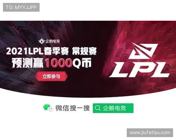 v体育官方入口开启全新体育直播体验，带你畅享精彩赛事不断