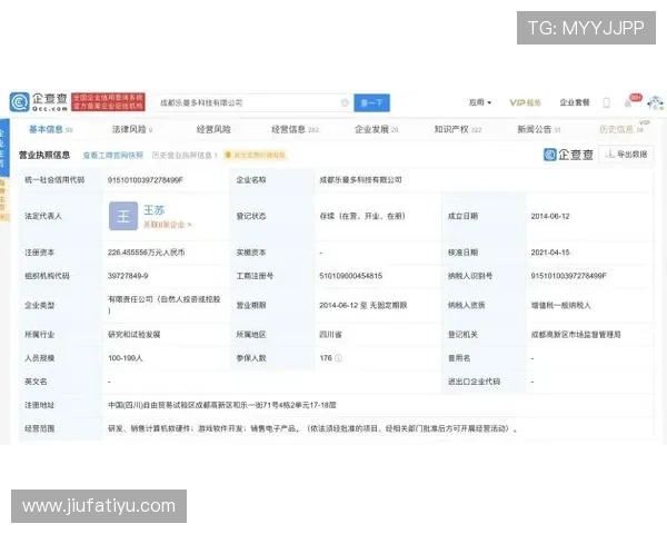 三亿体育游戏官网客服支持全方位,快速响应用户反馈与建议 三亿体育游戏官网客服支持全方位,快速响应用户反馈与建议