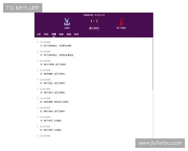 万搏体育赛事覆盖范围广泛，助你轻松掌握全球各大体育赛事投注技巧