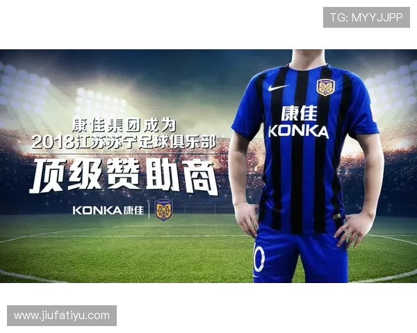 完美体育为企业提供定制化体育解决方案,助力品牌提升影响力 完美体育为企业提供定制化体育解决方案,助力品牌提升影响力