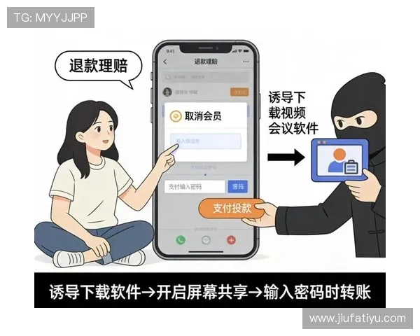 平博线上手机版安全支付保障措施与用户资金安全保障策略 平博线上手机版安全支付保障措施与用户资金安全保障策略