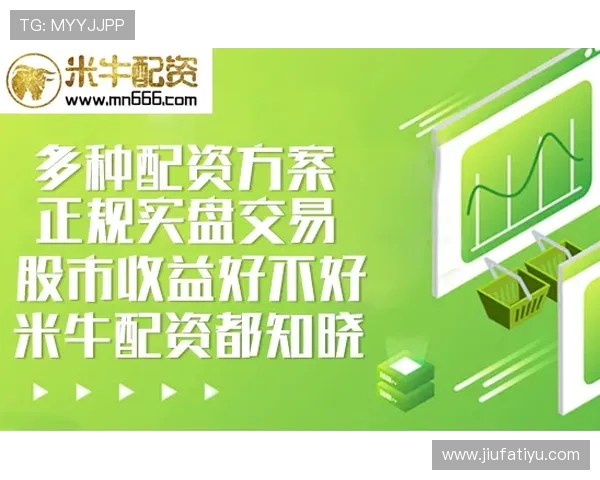 尊龙官网开户平台安全可靠，保障玩家资金与信息安全的最佳选择