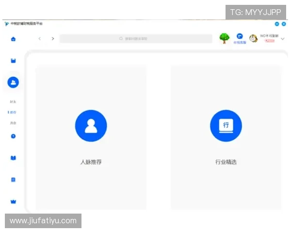欧博app网址官方最新更新地址，确保玩家安全畅玩无忧