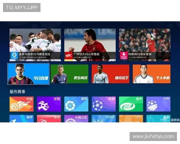 芒果体育为体育迷提供高清直播、赛事回放和专业解说的最佳选择