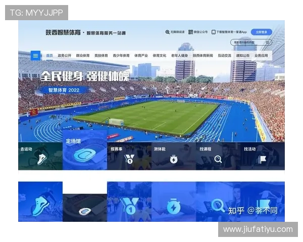 678体育旗舰厅注册平台官方入口，安全可靠的体育娱乐平台推荐