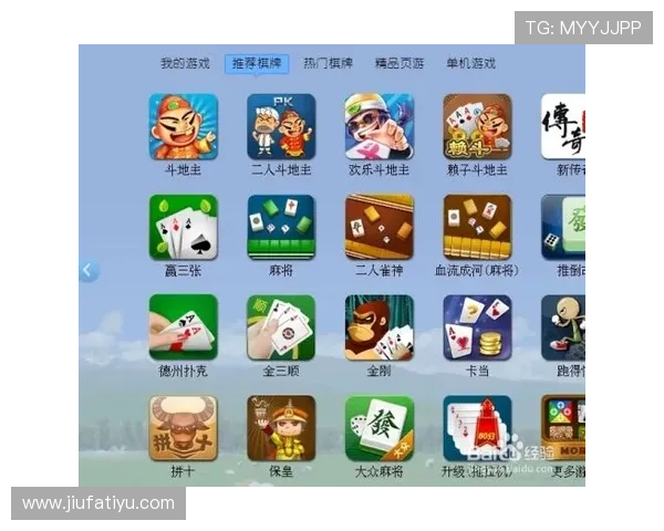 ku娱乐城最新优惠活动全面解析助你轻松赢取丰富奖励