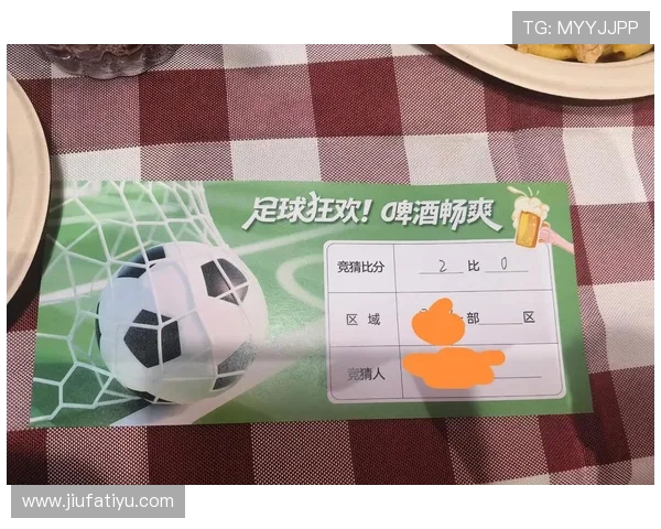 利用8868体育官网平台提升您的体育竞猜体验的实用技巧与操作指南