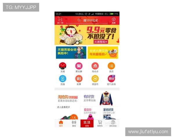 华亿体育优惠活动全攻略：新手注册奖励与老用户持续福利详解