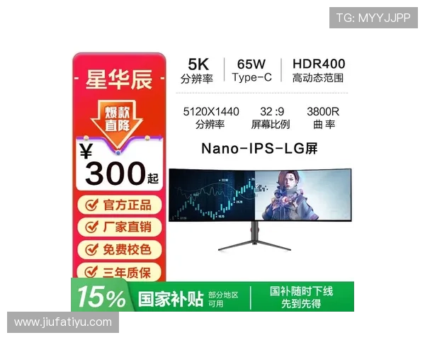 博鱼电竞下注平台全面解析助你轻松掌握电竞投注技巧与安全保障