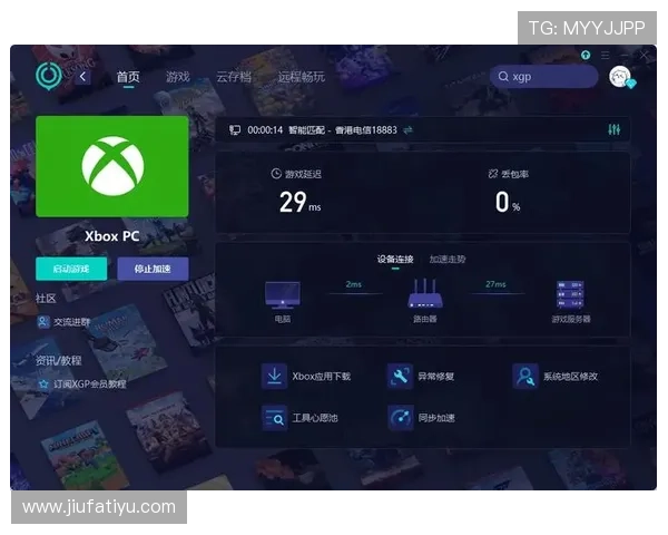 欧博平台开户指南帮助新手玩家掌握注册技巧提升游戏体验