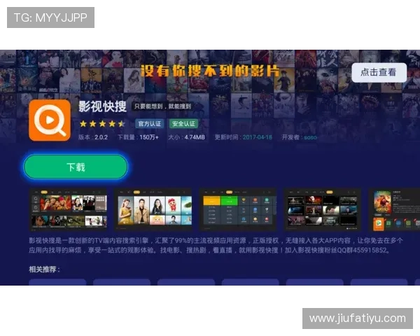 博万体育官方网站首页入口最新版本下载与升级指南全攻略 博万体育官方网站首页入口最新版本下载与升级指南全攻略