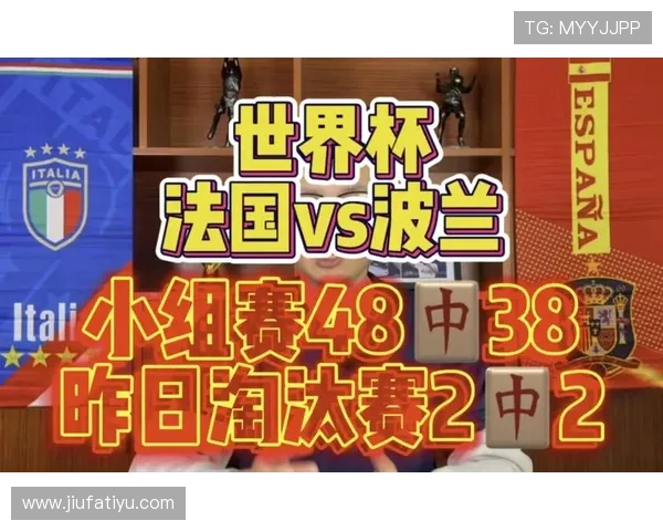 世界杯塞内加尔对阵法国比赛门票购买攻略及购票时间安排指南 世界杯塞内加尔对阵法国比赛门票购买攻略及购票时间安排指南