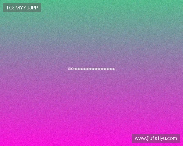 500足球比分网提供最新最全的足球比分直播和赛事数据实时更新